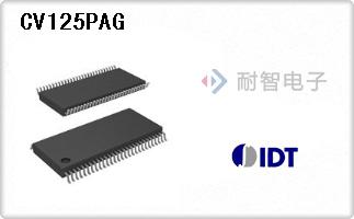 CV125PAG