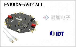EVKVC5-5901ALL