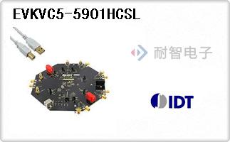 EVKVC5-5901HCSL