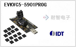 EVKVC5-5901PROG
