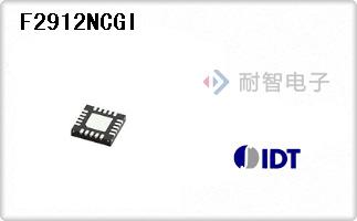 F2912NCGI