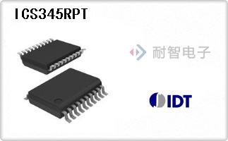 ICS345RPT