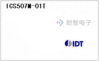 ICS507M-01T
