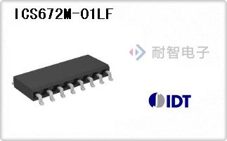 ICS672M-01LF