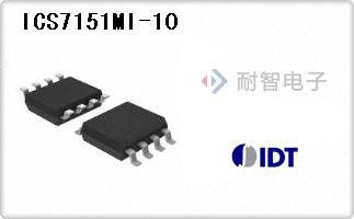 ICS7151MI-10