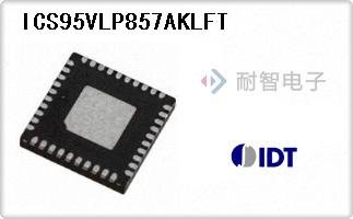 ICS95VLP857AKLFT
