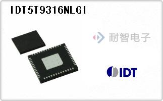 IDT5T9316NLGI代理