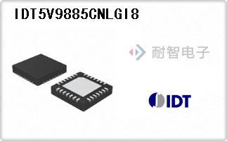 IDT5V9885CNLGI8