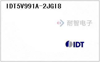 IDT5V991A-2JGI8