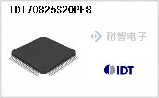 IDT70825S20PF8