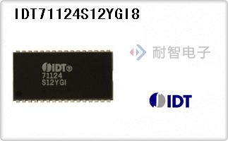 IDT71124S12YGI8
