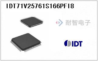 IDT71V25761S166PFI8