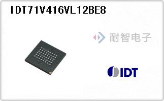 IDT71V416VL12BE8