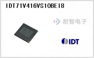 IDT71V416VS10BEI8