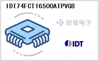 IDT74FCT16500ATPVG8