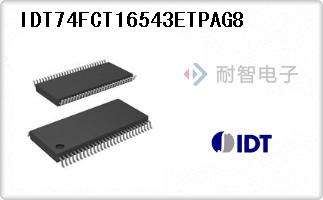 IDT74FCT16543ETPAG8