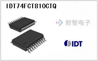 IDT74FCT810CTQ