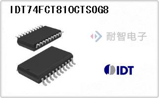 IDT74FCT810CTSOG8