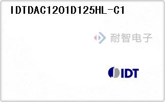 IDTDAC1201D125HL-C1