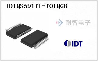 IDTQS5917T-70TQG8