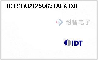 IDTSTAC9250G3TAEA1XR