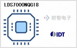 LDS7000NQGI8