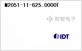 M2051-11-625.0000T