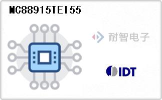MC88915TEI55代理