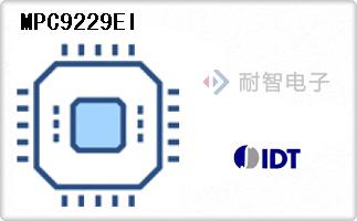IDT公司的时钟发生器，PLL，频率合成器芯片-MPC9229EI