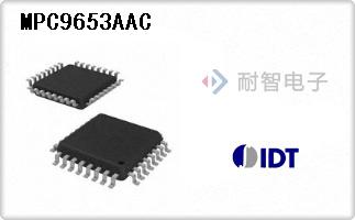 MPC9653AAC