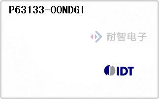 P63133-00NDGI