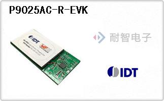 P9025AC-R-EVK