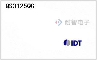 QS3125QG