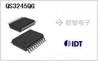 QS3245QG