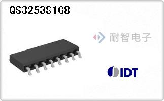 QS3253S1G8