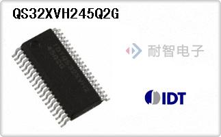QS32XVH245Q2G