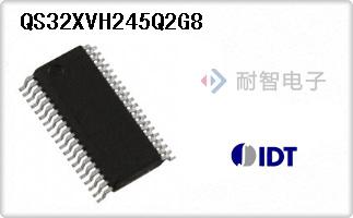 QS32XVH245Q2G8
