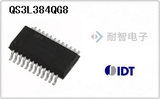 QS3L384QG8