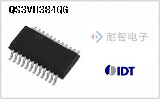 QS3VH384QG