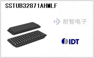 SSTUB32871AHMLF