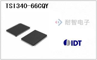TSI340-66CQY