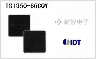 TSI350-66CQY