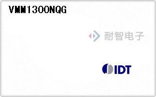 VMM1300NQG