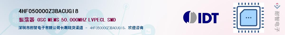 4HF050000Z3BACUGI8��Ӧ��-���ǵ���