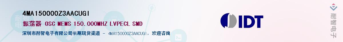 4MA150000Z3AACUGI��Ӧ��-���ǵ���