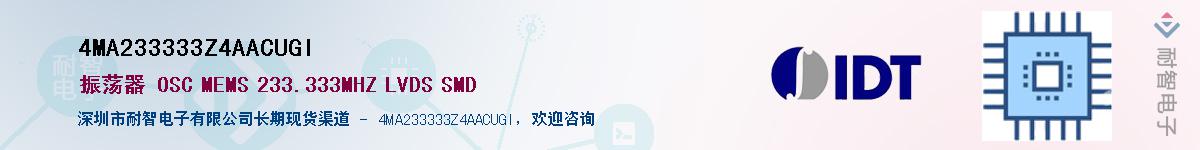 4MA233333Z4AACUGI��Ӧ��-���ǵ���