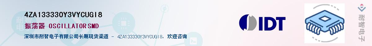 4ZA133330Y3VYCUGI8��Ӧ��-���ǵ���