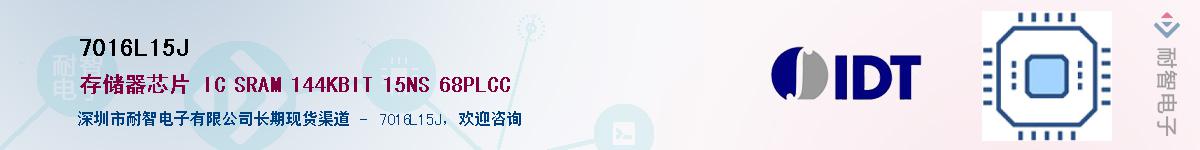 7016L15JӦ-ǵ