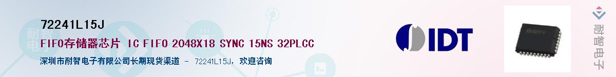 72241L15JӦ-ǵ