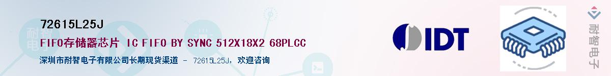 72615L25JӦ-ǵ